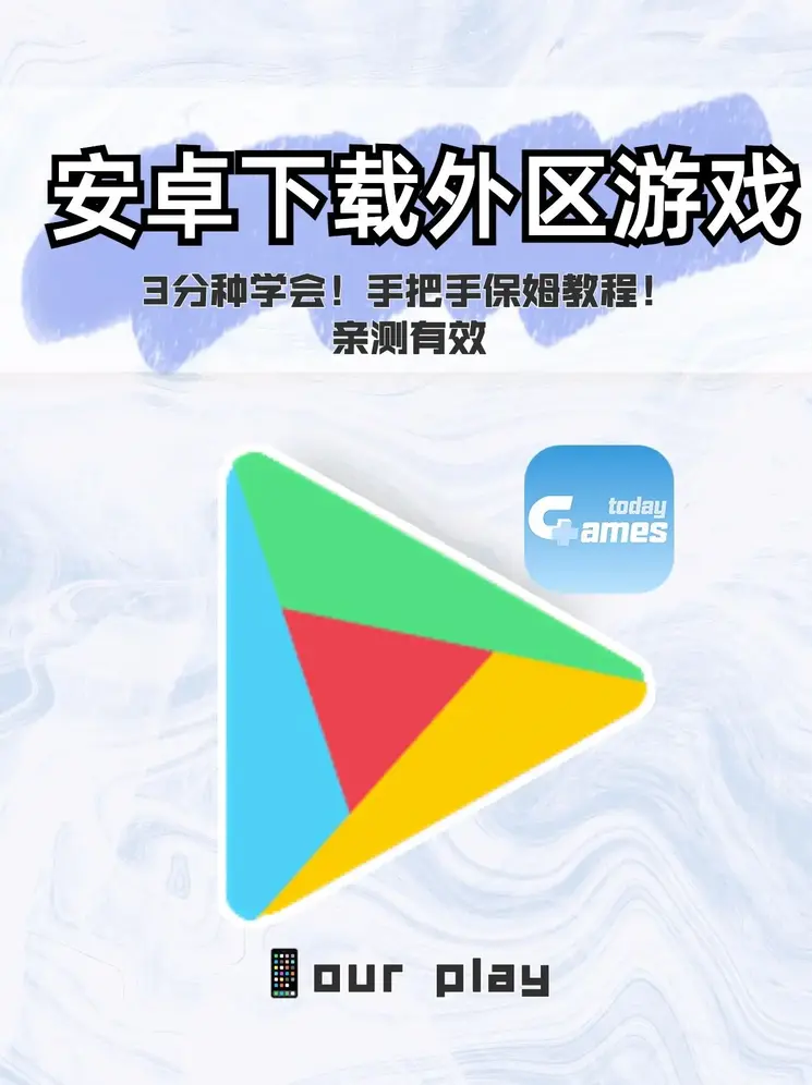 万博体育官网网页版入口登录入口截图0